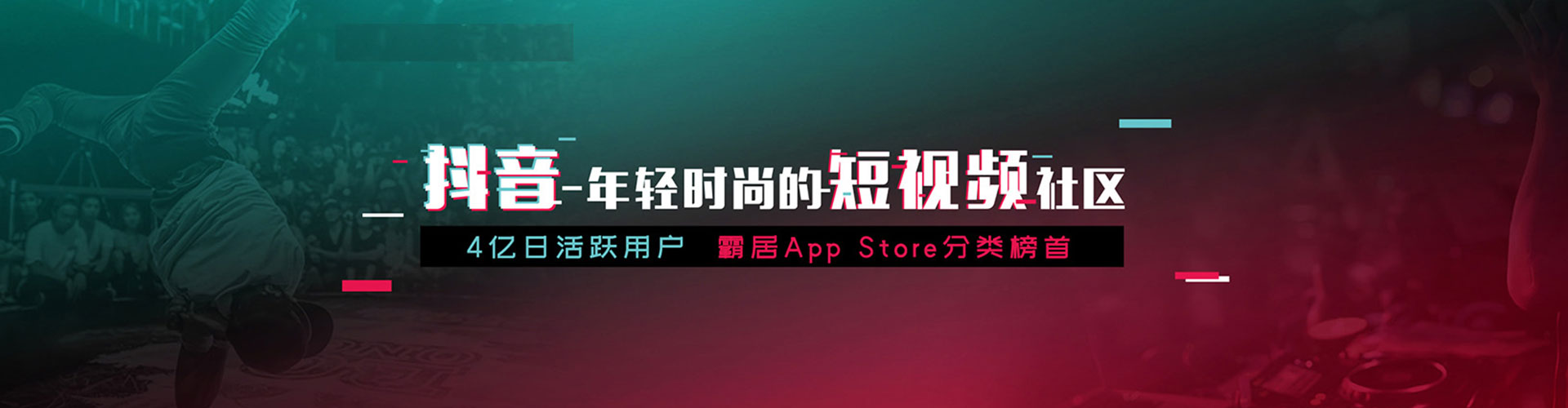 安源百度竞价赚钱