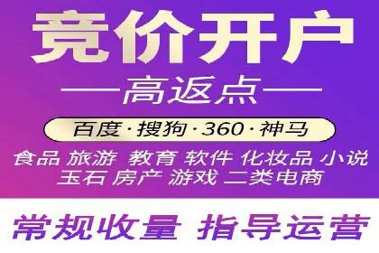 揭秘信息流优化师如何通过A/B测试提升广告效果